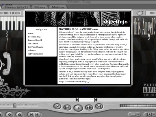 january2026 screenshot