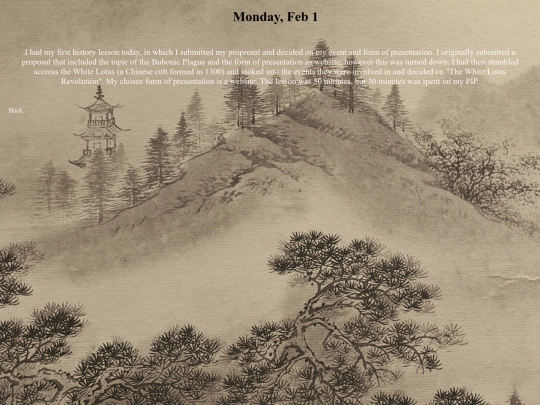 Log2 screenshot