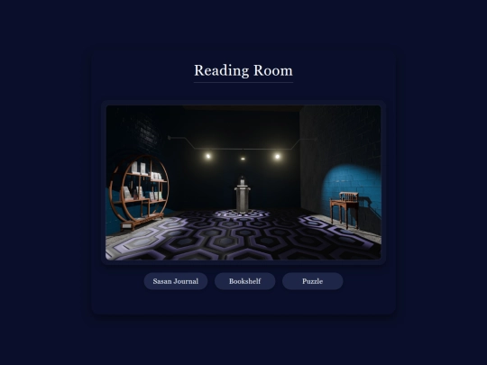 Collector-room screenshot