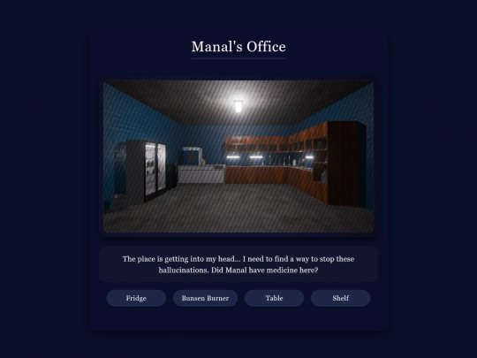 manal-office screenshot