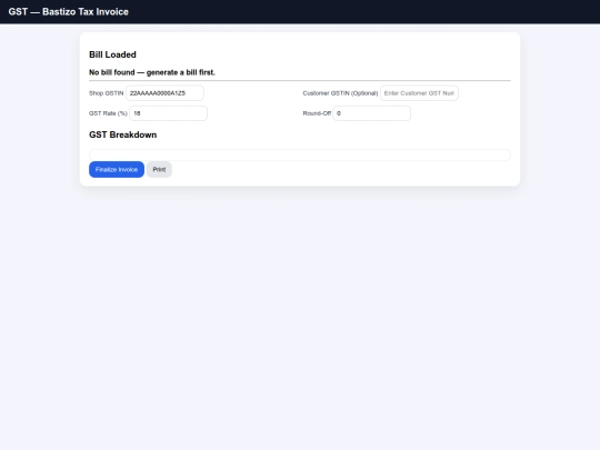 Market/public/GST screenshot