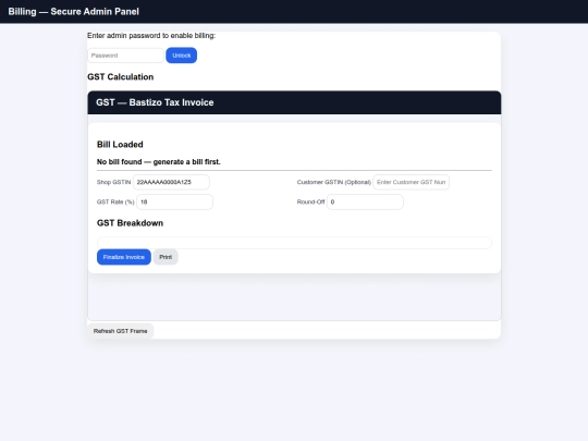 Market/public/billing screenshot