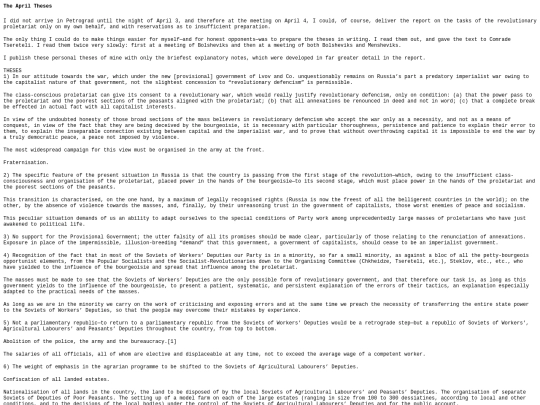 apriltheses screenshot