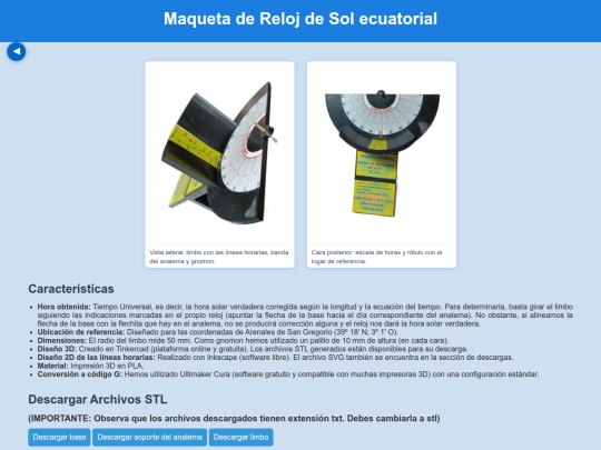 Maquetas/reloj_ecuatorial/Maqueta_ecuatorial screenshot