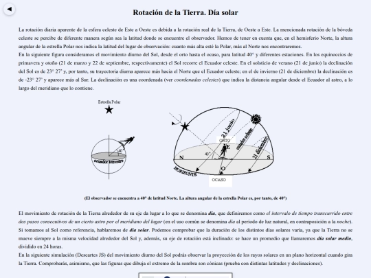 Movil/rotacion_tierra screenshot