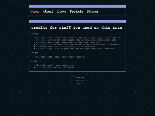 about/credits screenshot