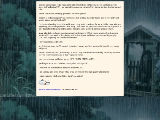 AboutUs screenshot