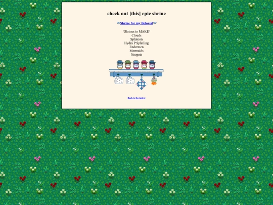 shrines/shrineindex screenshot