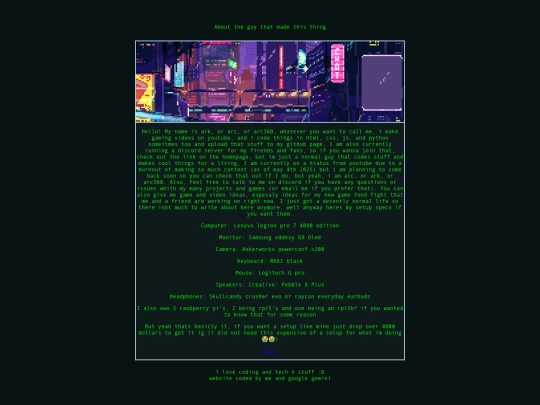 about screenshot