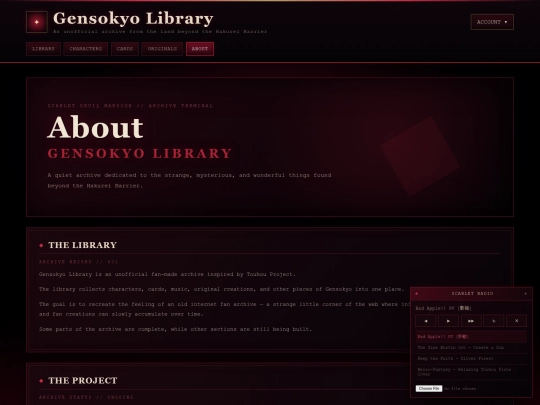 about screenshot