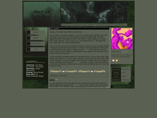 about screenshot