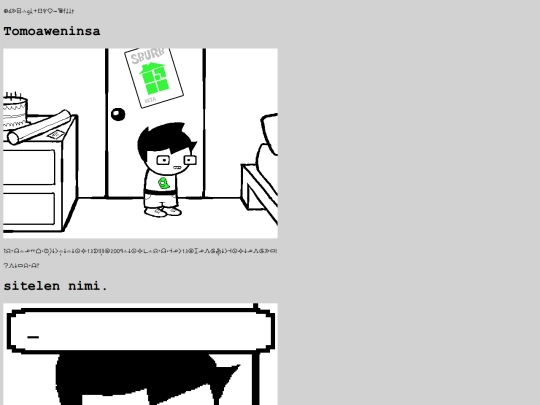 tomoaweninsa screenshot