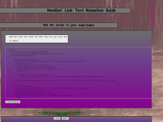 eZine1 screenshot