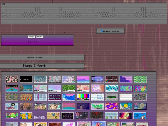 mystamps screenshot