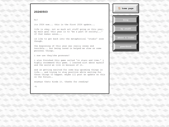 archive/2025/20260503 screenshot