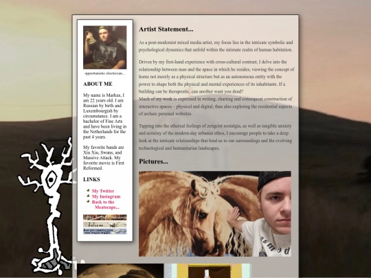 aboutme screenshot