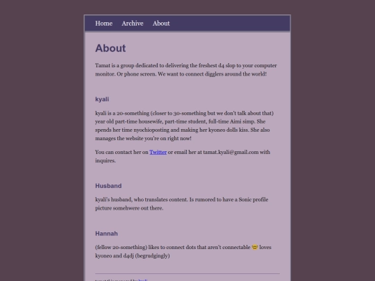 about screenshot