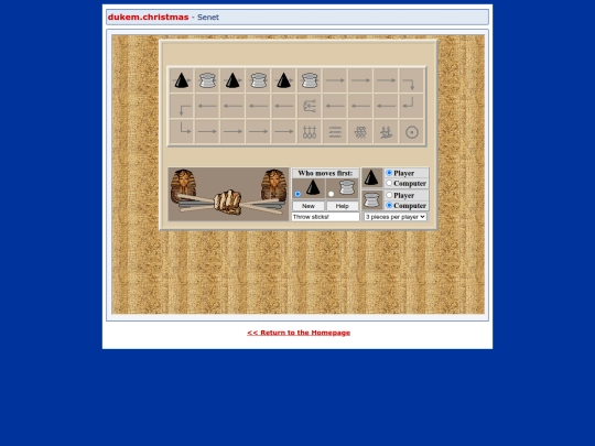 dukem/games/senet screenshot