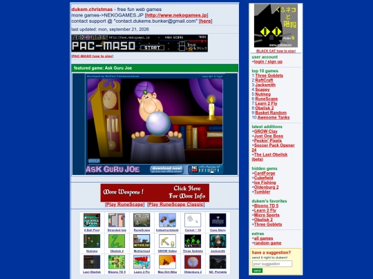 dukem screenshot