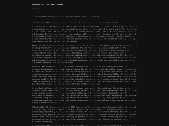 article5-911 screenshot