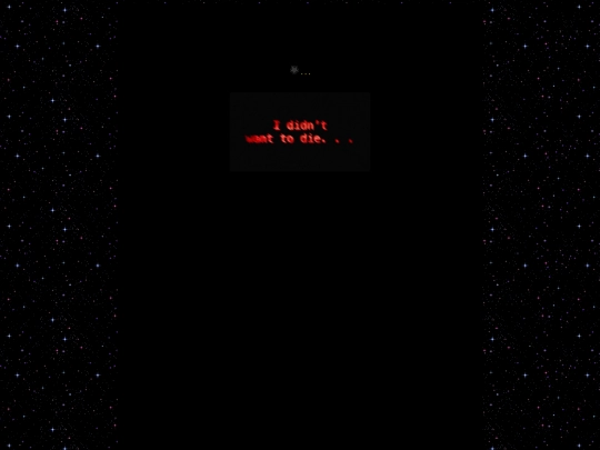 reddoorway17 screenshot