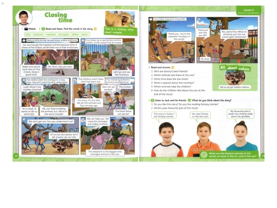 AAU5/fotos/2/html/fotos56 screenshot