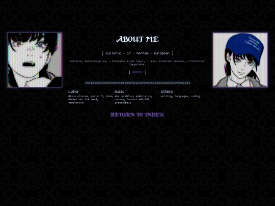 wired/about screenshot