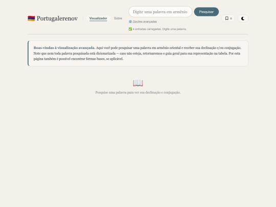 visualizador screenshot