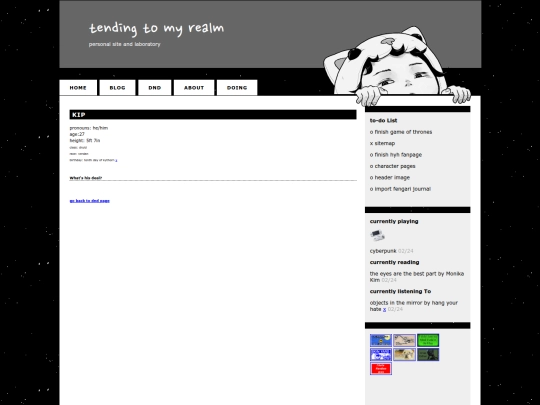 kip screenshot