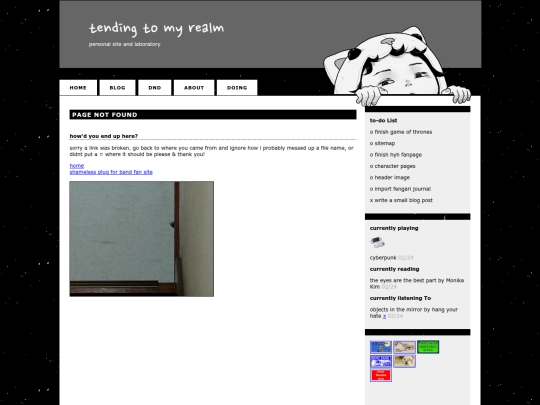not_found screenshot