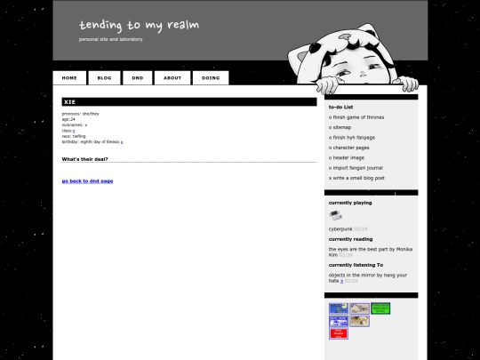 xie screenshot