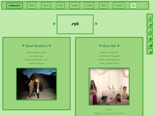 epk screenshot