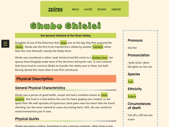 worlds/universes/mutania/encyclopedia/magic-magicians/famous-magicians/ghube screenshot