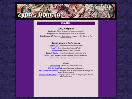 other/credits screenshot