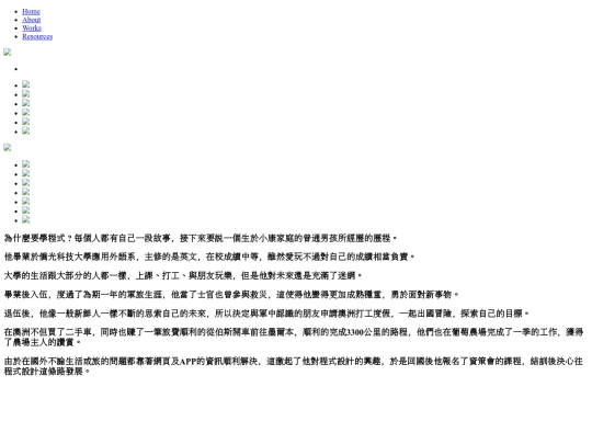 HomePage/home screenshot