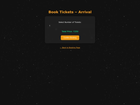 project_1/Project_1/arrival screenshot