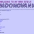 cmdonovann on neocities avatar