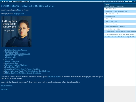playlists/fandom/beth-mix screenshot