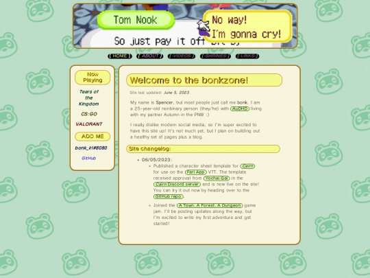 public screenshot