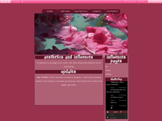 aes/aes screenshot