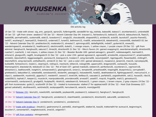 static/activitylogold screenshot
