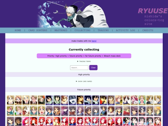 static/collecting screenshot