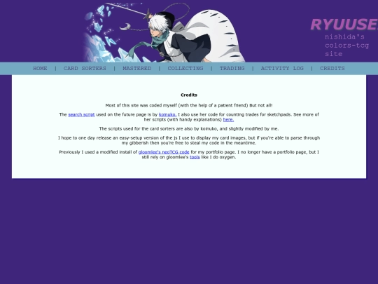 static/credits screenshot