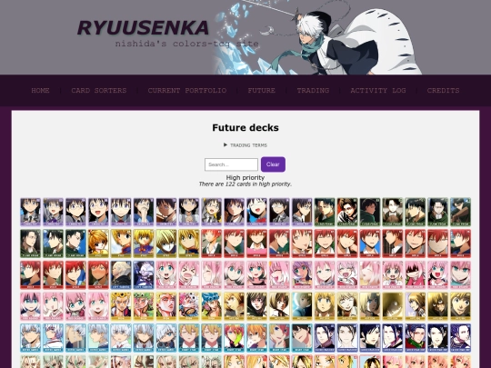 static/future screenshot