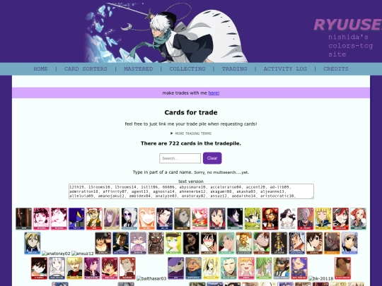 static/trading screenshot