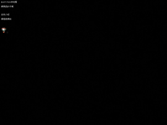 left screenshot