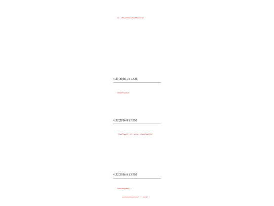 microblog screenshot
