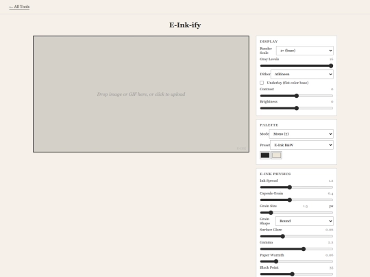 art-tools/eink screenshot