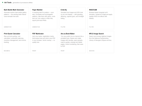 art-tools screenshot