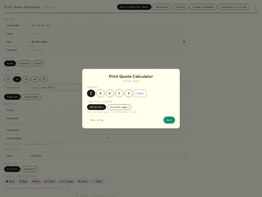 pqc screenshot